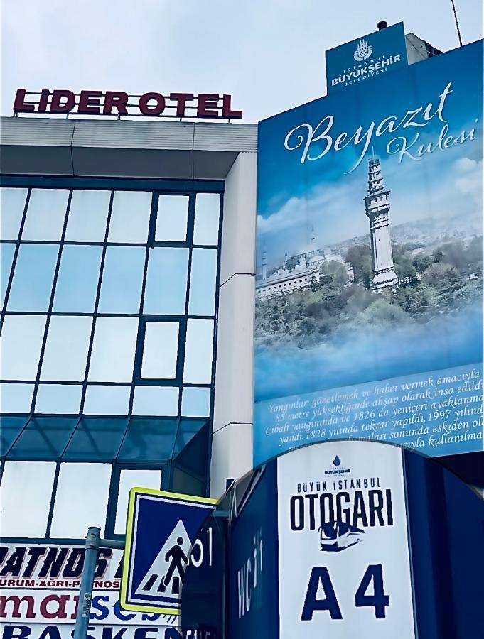 Lider Hotel Стамбул Экстерьер фото